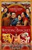 The Wedding Banquet 2025